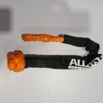 שאקל סינטטי 10 ממ* 11 טון (נקודת קריעה 14 טון)