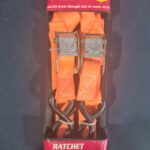 זוג רצועות הידוק  4.5 מ' ( 2 יחי)