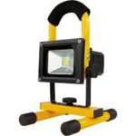 פנס הצפה נטען 20W  סטינגר