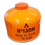 מיכל גז חד פעמי 230 גרם.